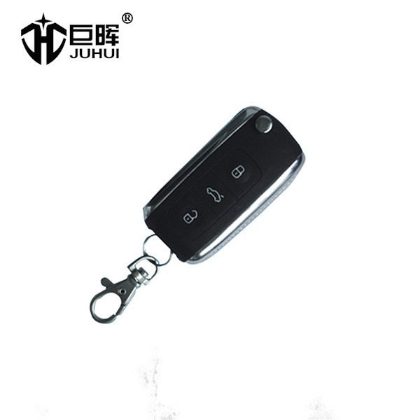 car key11